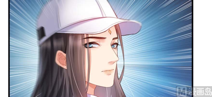 第256话 不好，我们中潜伏着马路杀75