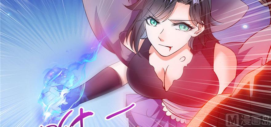 第227话 白尊者去哪儿啊！49