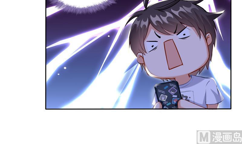 第95话 今天又坚强活下来了！83