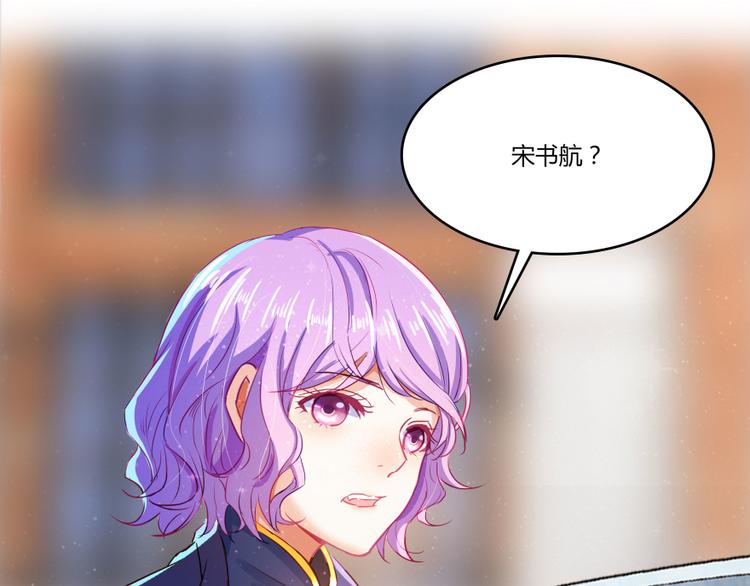 第27话 剧毒145
