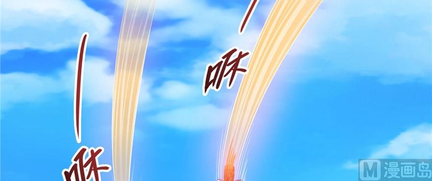 第226话 就是她，铜卦仙师100