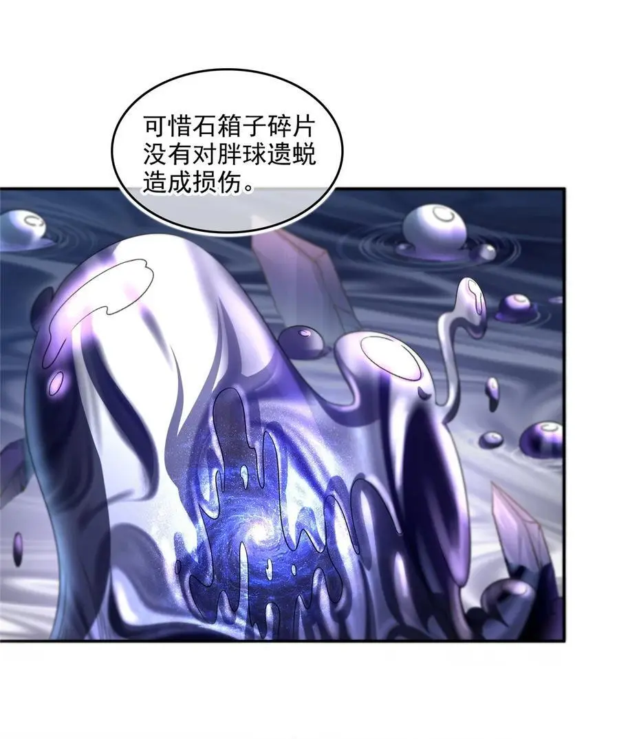 627 接收我家产吧！5