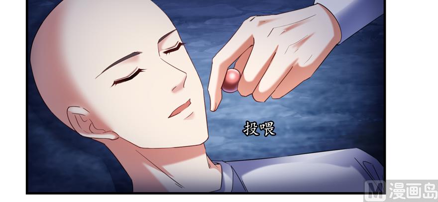第242话 剑术天“负”105