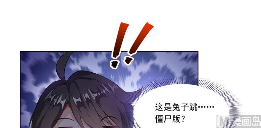 第186话 我有几个愿望73