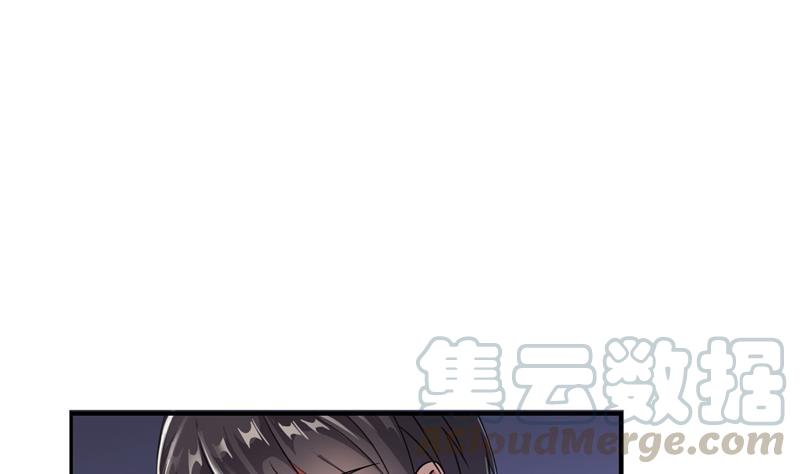 第88话 焚天一刀45