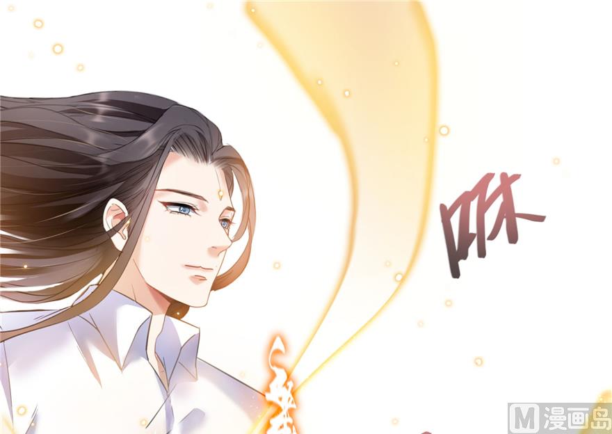 第217话 “美人鱼”51