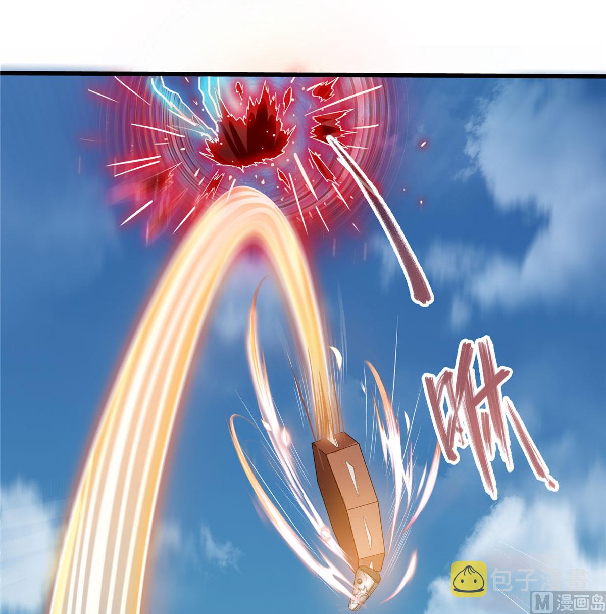 第266话 我会给你幸福的！10