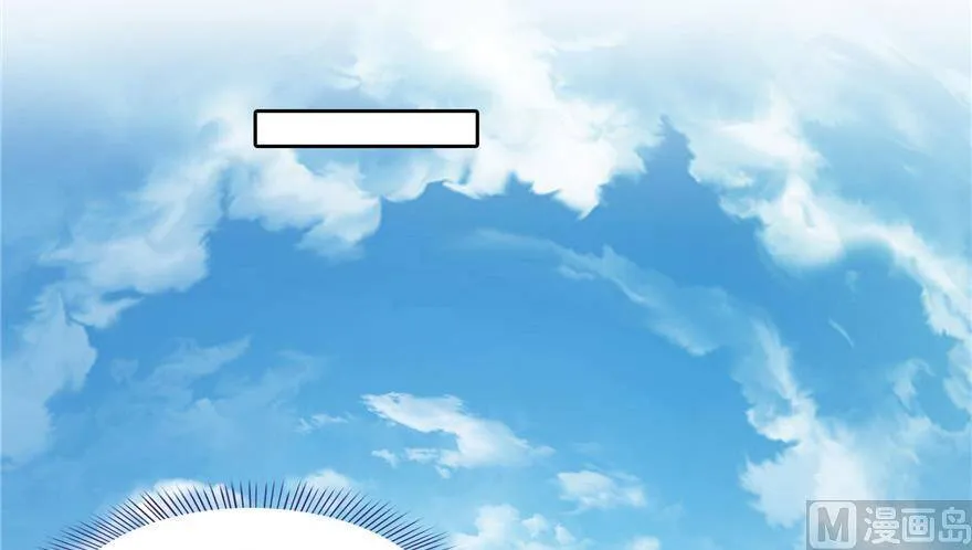211 一次性流星剑001版82