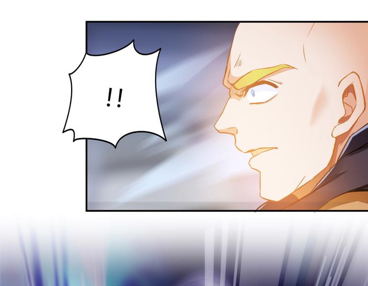第37话 闪开，让我来装个逼！40