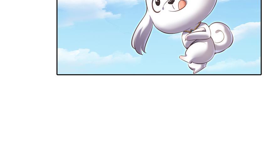 第156话 书航同学又有大快递25