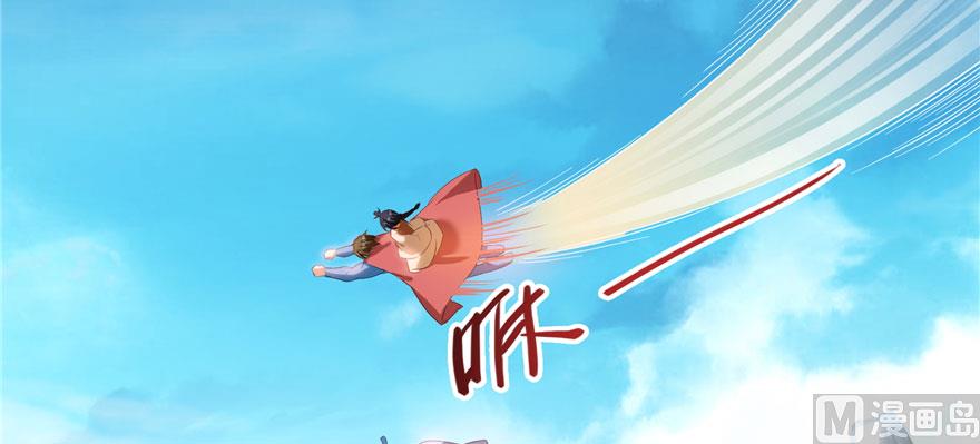第226话 就是她，铜卦仙师97
