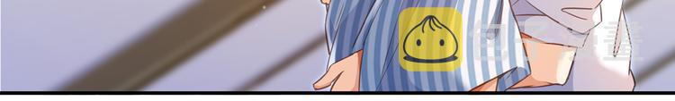 第55话 “私奔”的男女71