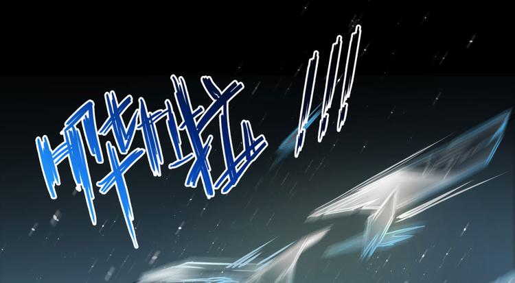 第34话 洋和尚和诡异车祸现场74