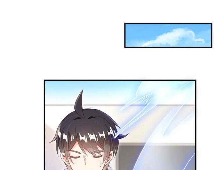 第47话 哦，中国功夫78