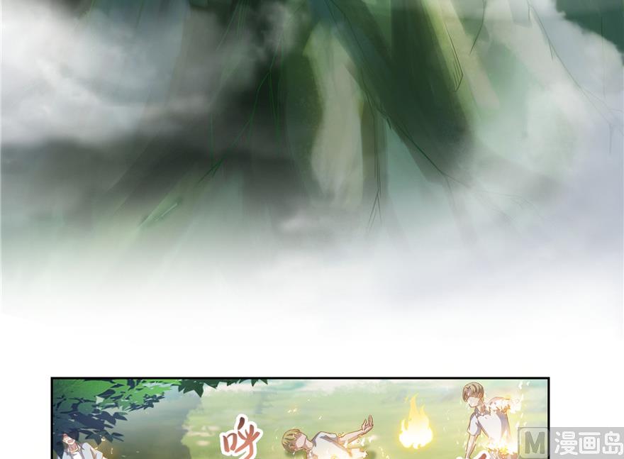 第204话 童男是不会有孩子的47