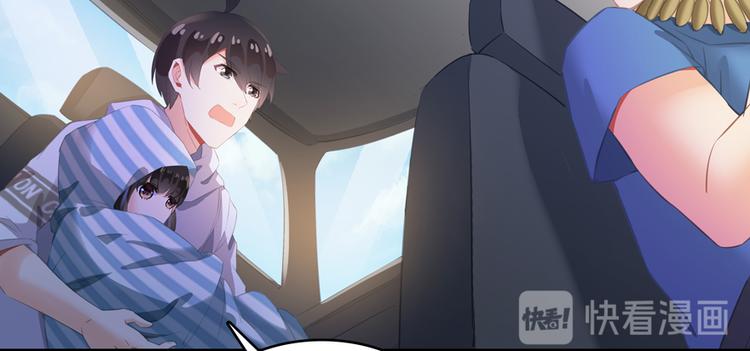 第55话 “私奔”的男女90