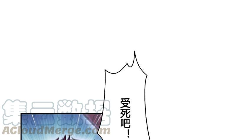 第67话 书航小友好处要不要?0