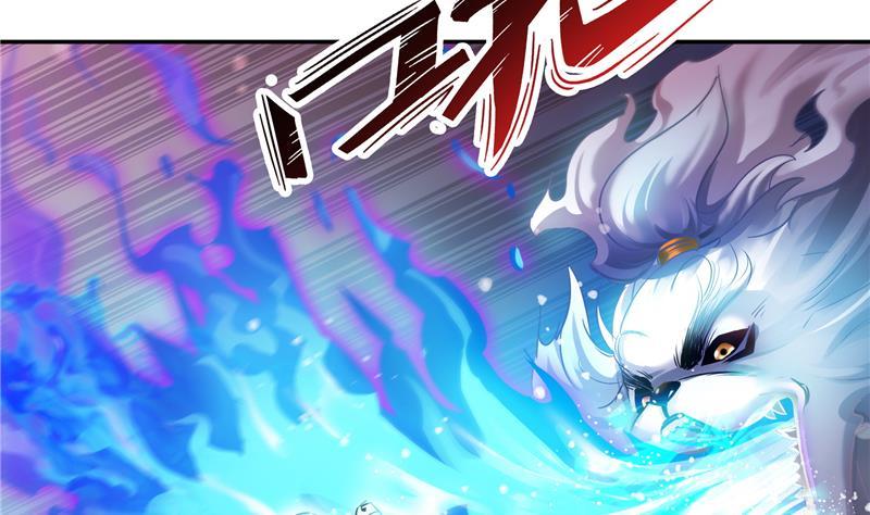 第91话 空空盗门糖少主15