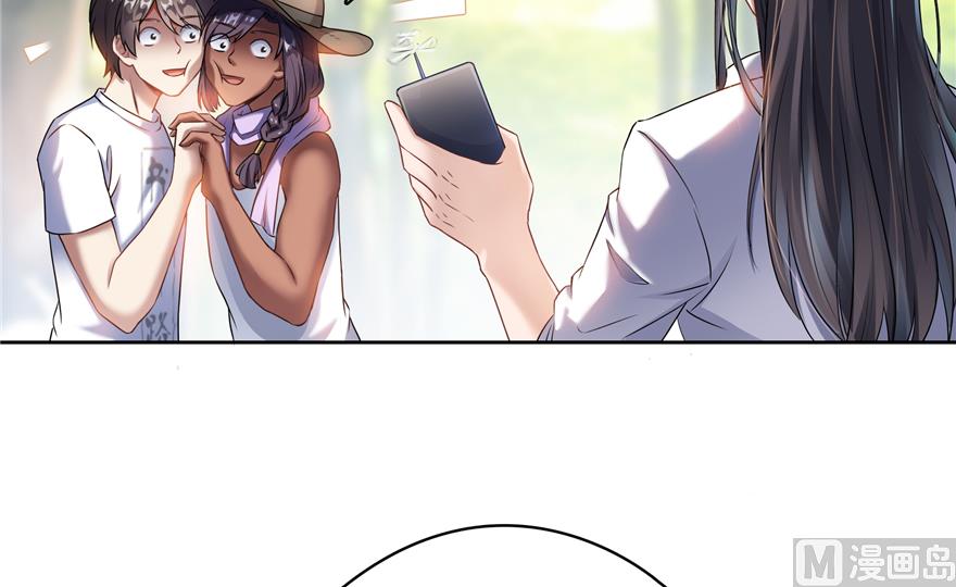 第207话 霸屏的白前辈！31