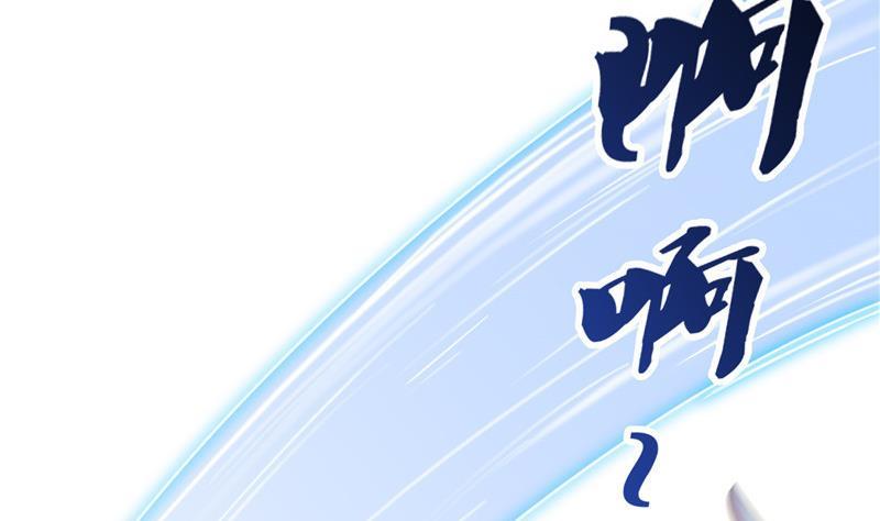 第106话 修士的蹦极58