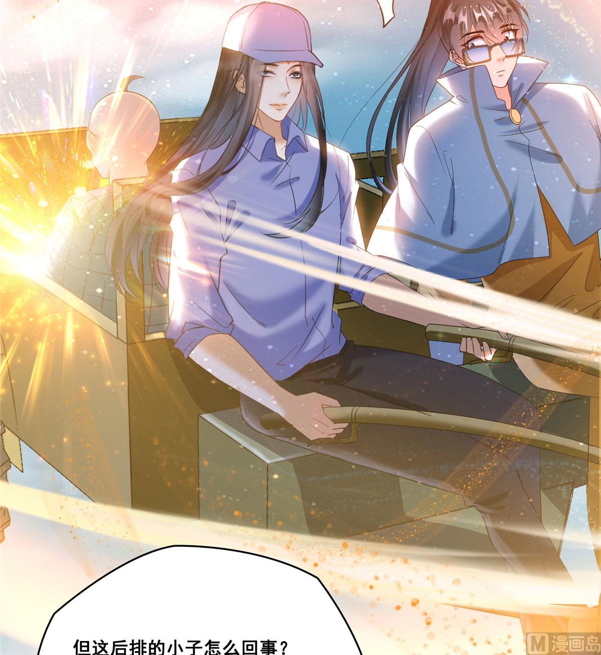 第269话 白鲸路真人2