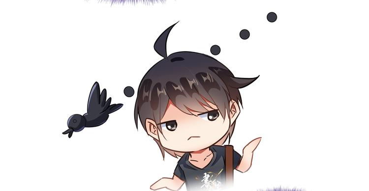 第65话 御剑飞行初体验，腿软77