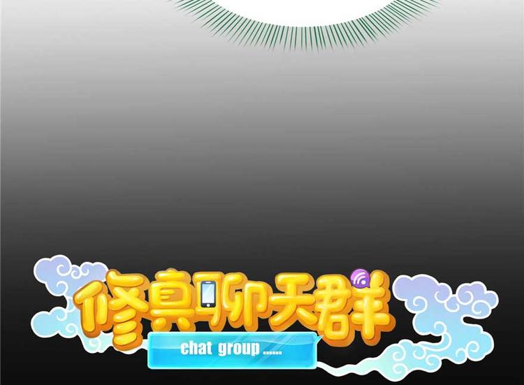 番外1 入梦11