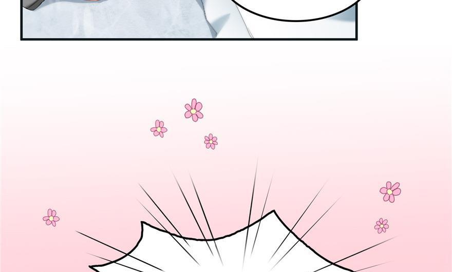 第160话 双马尾的白前辈！64