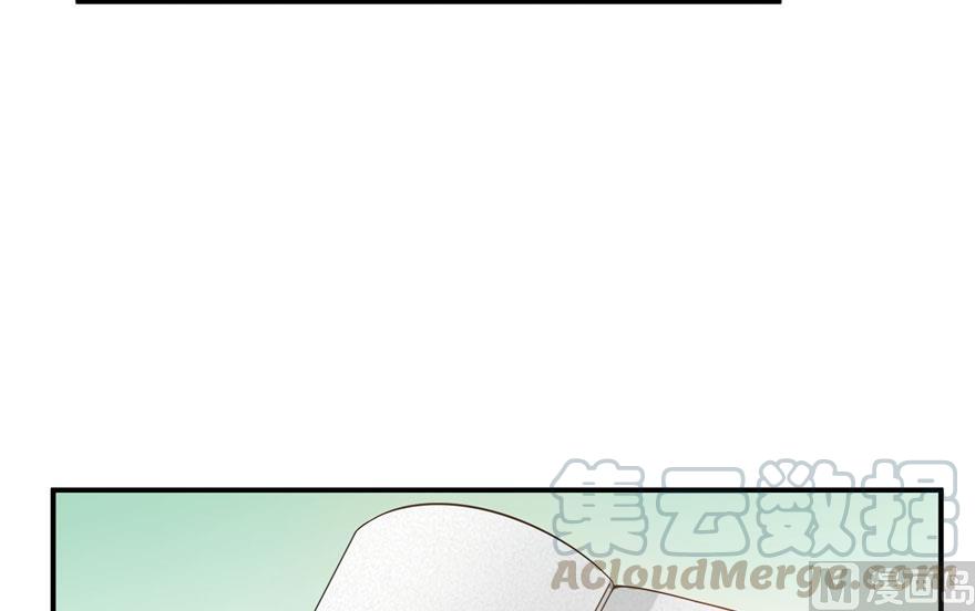 第185话 一寸指蛇36