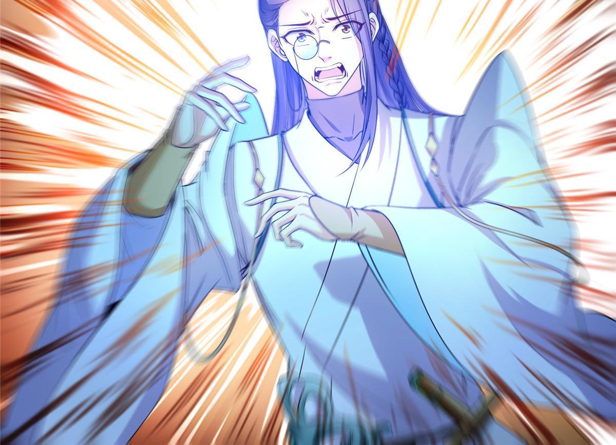 543 被揭开的魔帝真传面纱20