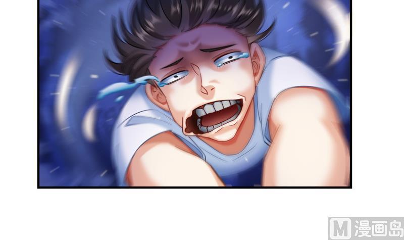 第117话 不怕我有逃命血遁术5