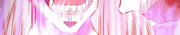 第36话 老夫终于时来运转哈哈80