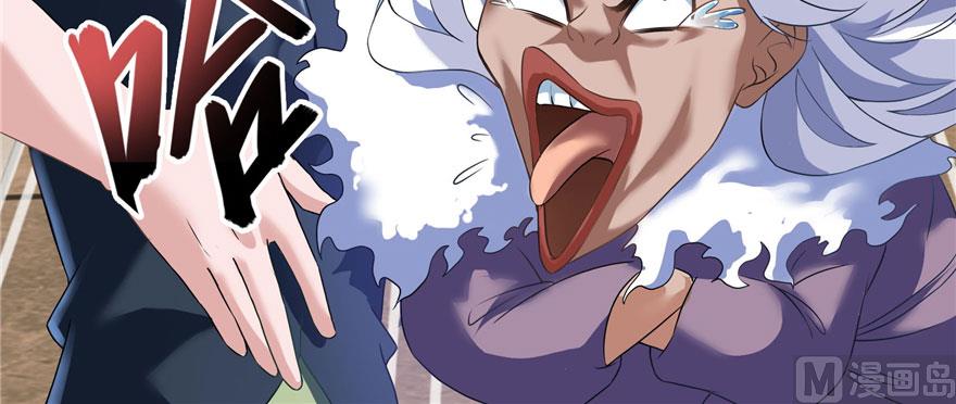 第224话羽柔子姑娘好有道理31