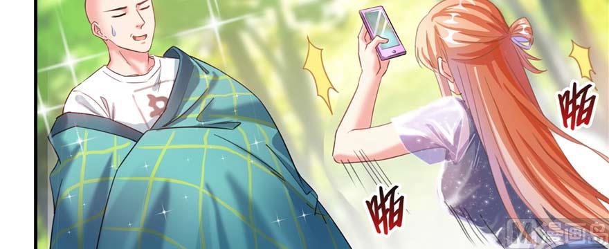 第247话 书航小友，你的袈裟56