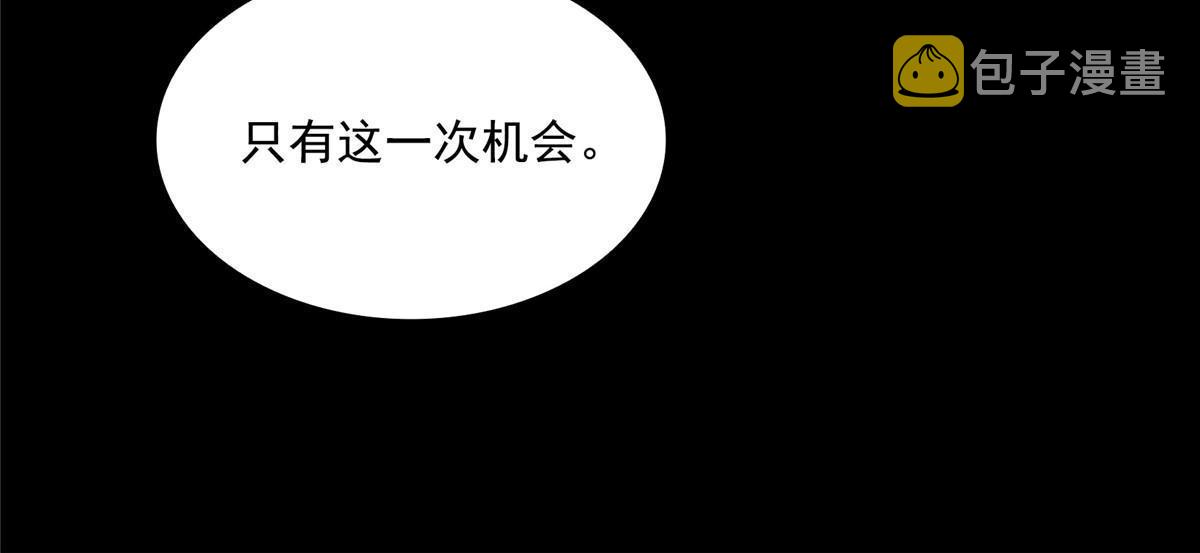 523 人生第一次闭关6