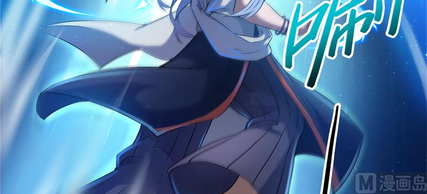 第221话 小心，导弹射来啦！114
