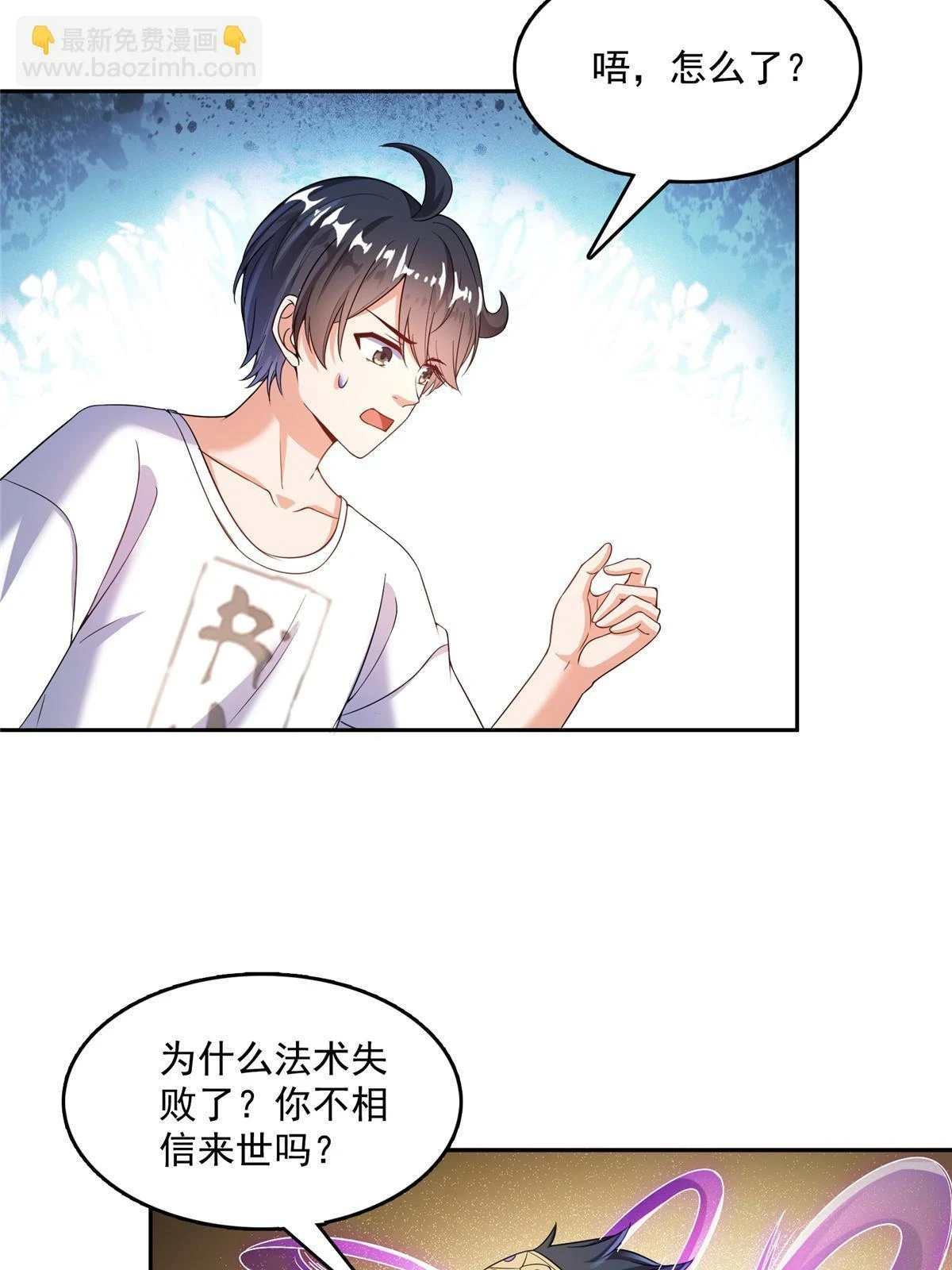 552 吸收厨心12