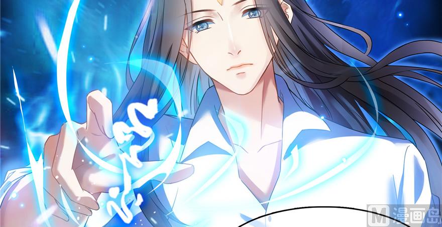 第214话 破灭的侥幸心理81