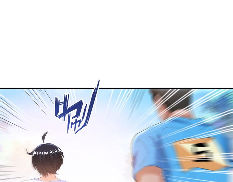 第33话 亚军，是你的！110