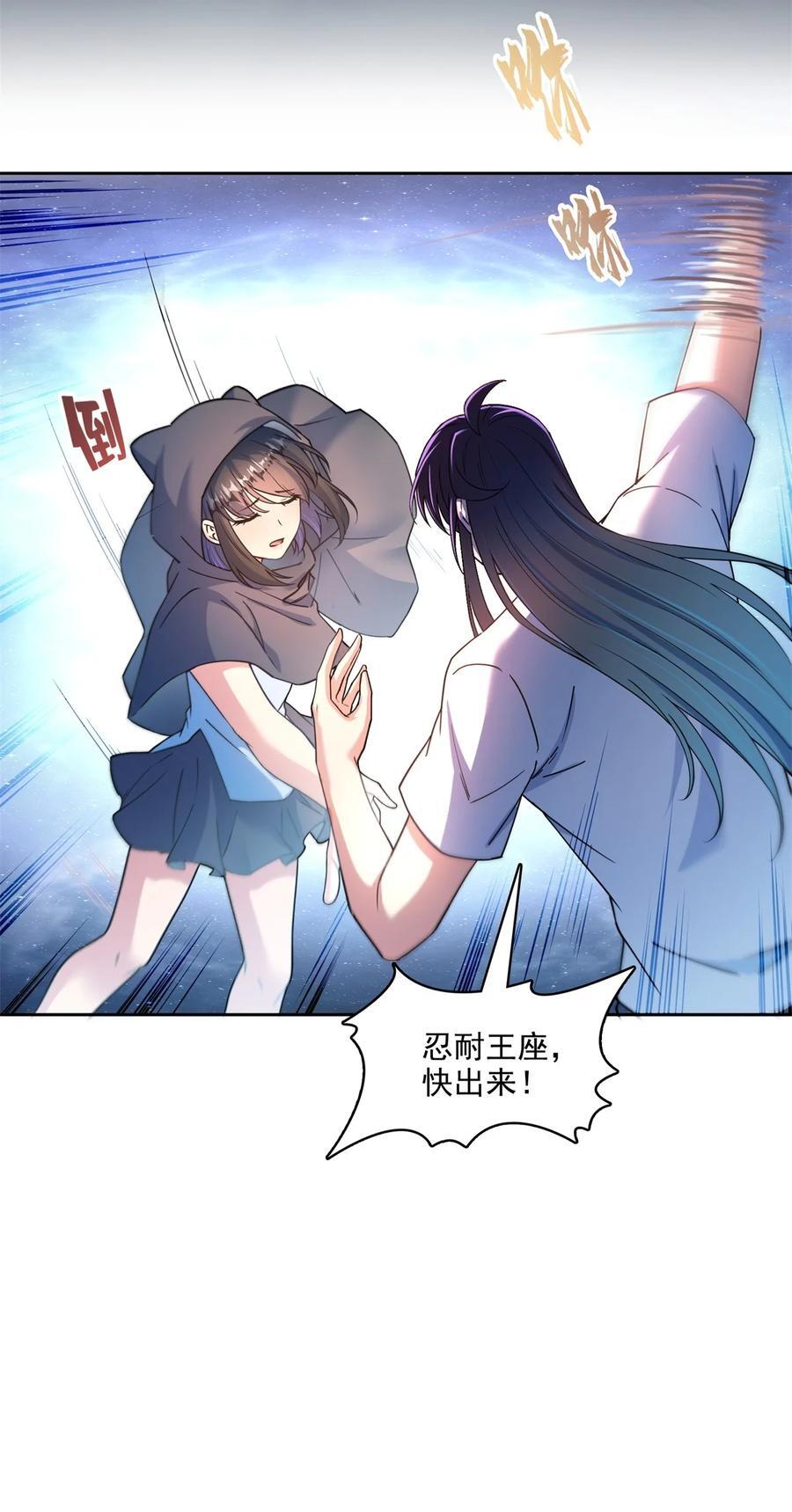 610 赌纯粹的运气5