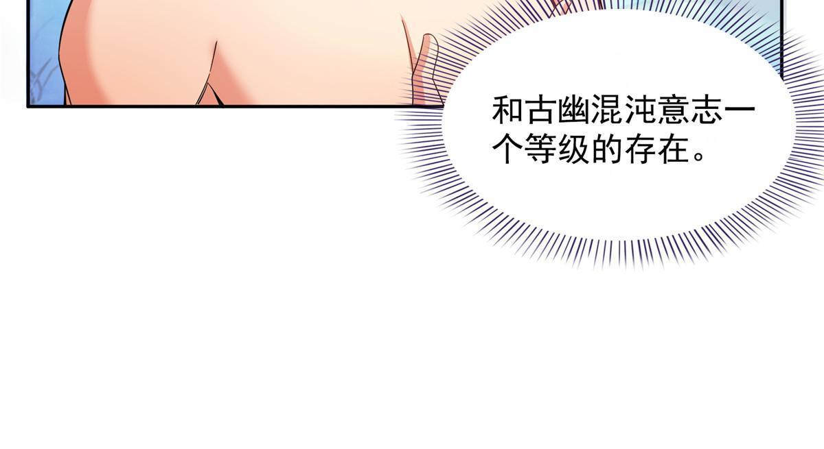 518 是我，胖球33