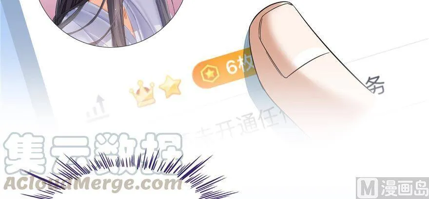 210 005飞剑改良再升级版！24