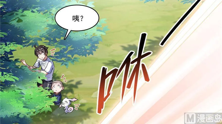 210 005飞剑改良再升级版！82
