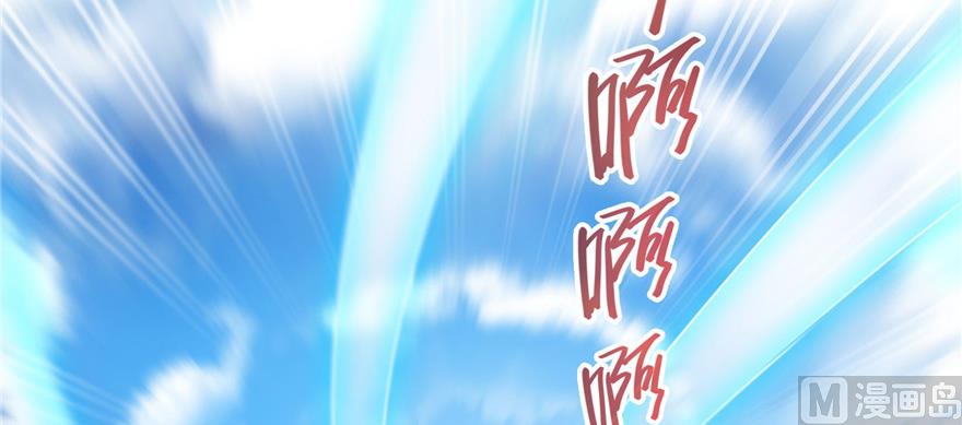 第221话 小心，导弹射来啦！67