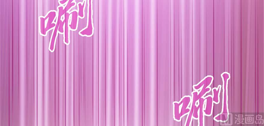 第255话 狂刀三浪的恐惧13