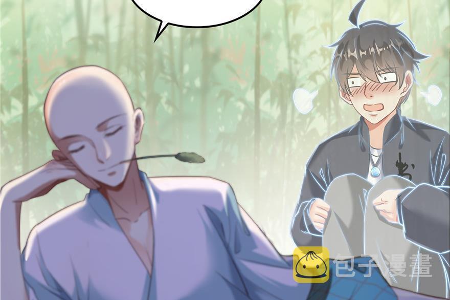 第154话 因果之线61