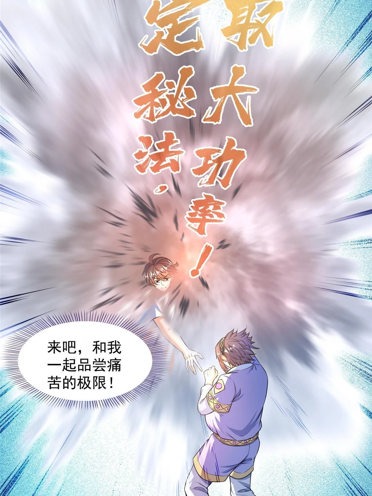 552 吸收厨心2