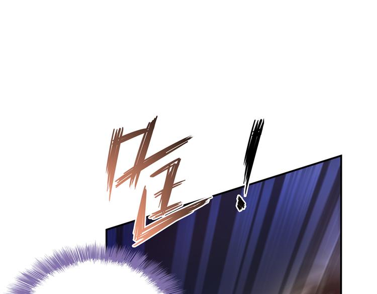 第51话 被抢劫的快递72