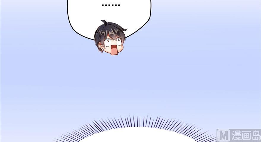 第187话 去见灵兽前辈56