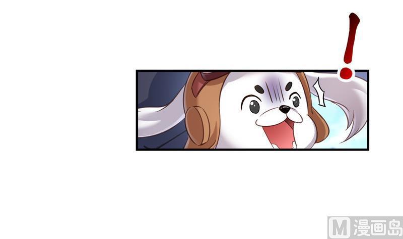 第134话 小李教员呢？71